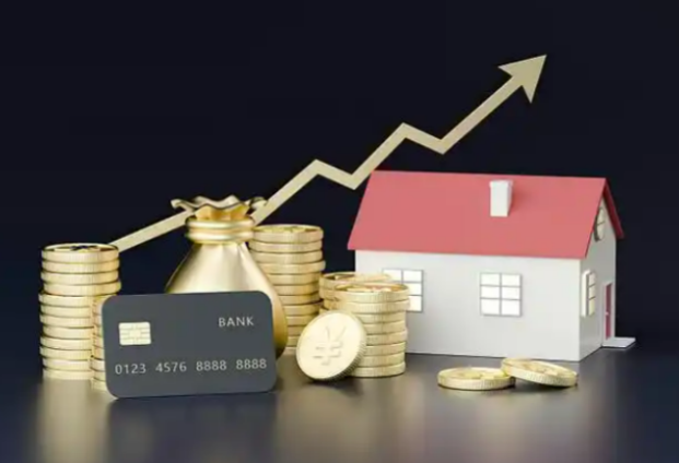 琼中住房公积金销户提取指南