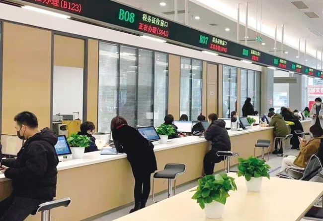 琼中在职住房公积金提取代办条件