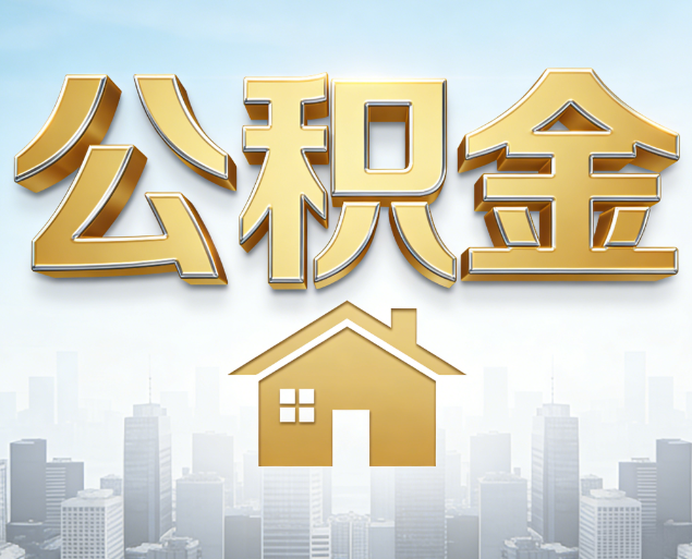 琼中从“跑腿办事”到“全周期管家”